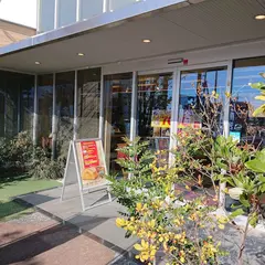 ㈱田子の月 本店