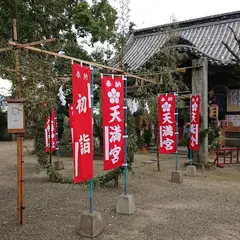 鴨島八幡神社