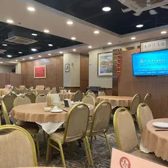 馬師傅菜館