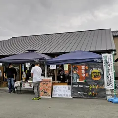 あまの蔵