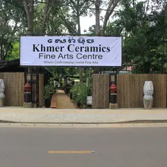 Khmer Ceramics & Fine Arts Centre