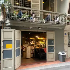 Reng Reng Café