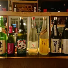 日本酒仙 喜心