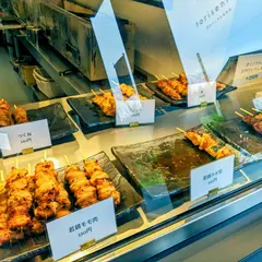 炭火くしやき鳥専亭水戸本店