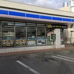 ローソン 名護大東一丁目店