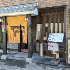 舎人庵・とんぼ