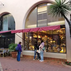 La Arcada Plaza