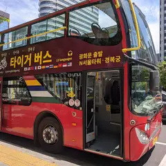 Hay Seoul