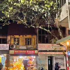 Phuc Loi