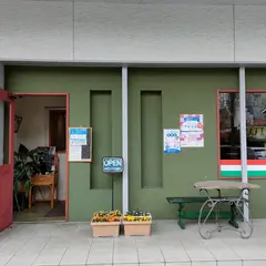 Pizzeria Onda