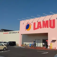 ラ・ムー 生野店