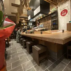 炉端 大夢