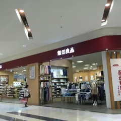 無印良品 イオンモール新瑞橋