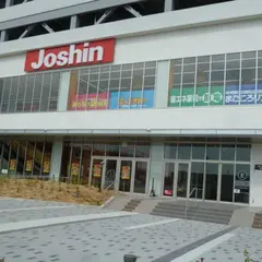 ジョーシン桂川イオンモール店