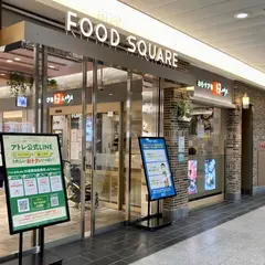 ほんのり屋 大船店
