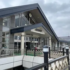 軽井沢駅