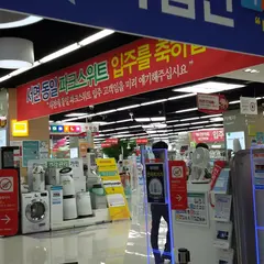 ロッテマート・釜岩店