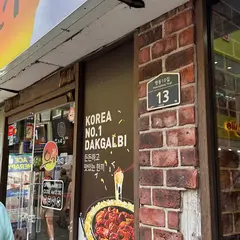 ジェイムスチーズトゥンカルビ 明洞店