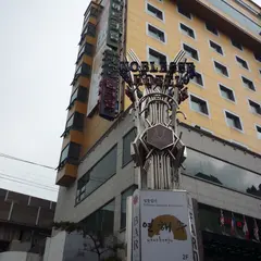 ホテル ノブレス