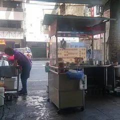 静宜早点