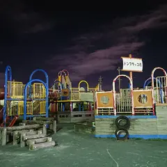 鴨江児童遊園（どんぶらこ）