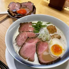 鶏白湯そば 鴛鴦(オシドリ)