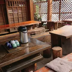 櫻屋