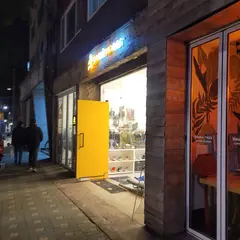 (주)굿러너컴퍼니