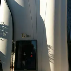 DIOR Seoul Lotte Main