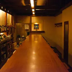 bar inspire