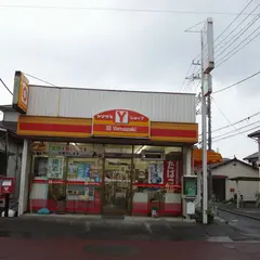 ヤマザキYショップ キザワヤ川寺店