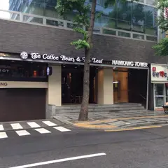 The Coffee Bean And Tea Leaf