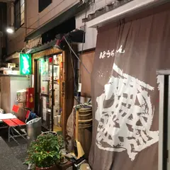一位
