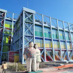 Haslla Art World