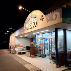フィッシングショップ かもめ