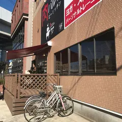 肉バル ビーキッチン