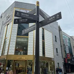 WA ホテル