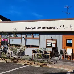 Bakery＆Cafe Restaurant ハートの木
