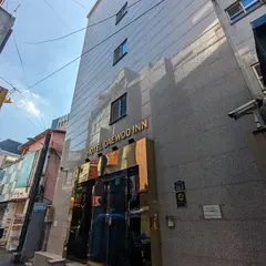 Daewoo Inn