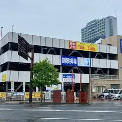 ピギーパーキング岡山駅西口