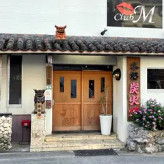 農家焼肉レストラン