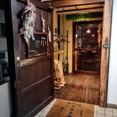 フタリヤ