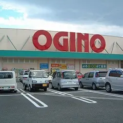 オギノ・河口湖店