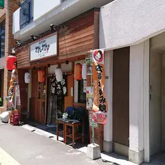 Kipfel