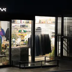 에메모가든