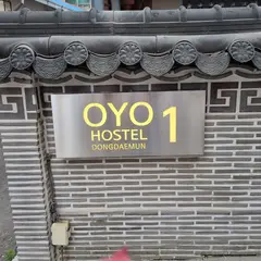 OYO Hostel Dongdaemun 1