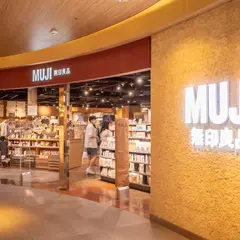 無印良品 パルナスモール店