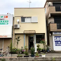 モカ珈琲店