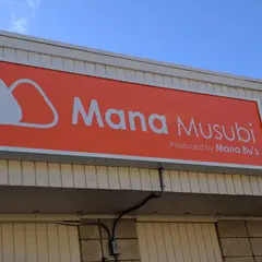 Mana Musubi