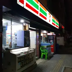 セブンイレブン
